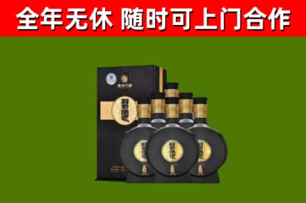 建昌县回收习酒