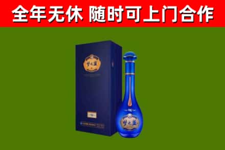 建昌县回收梦之蓝M6